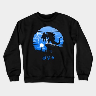 King Monster Crewneck Sweatshirt